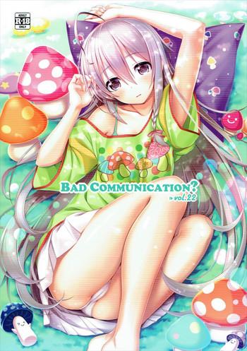 bad communication vol 22 cover